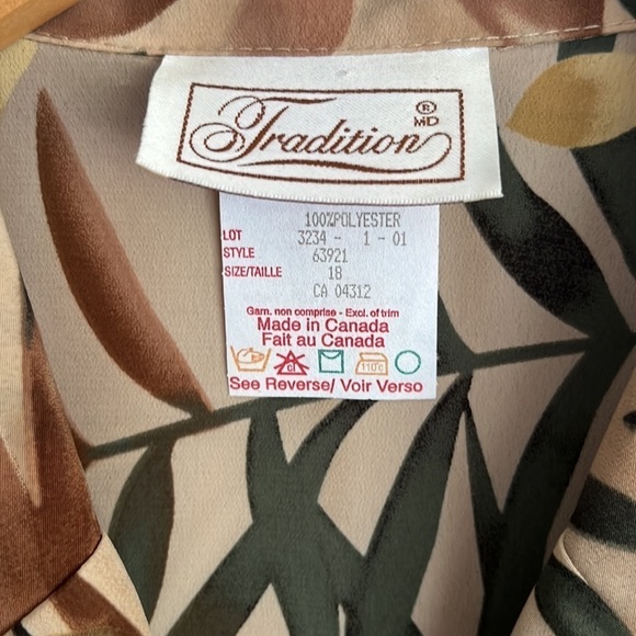 Tradition Short Sleeve Blouse - Picture 2 of 3